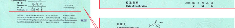 力学麻豆视频网站在线证书报告首页
