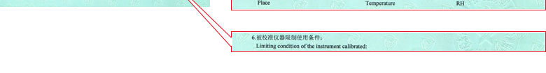 力学麻豆视频网站在线证书报告说明页