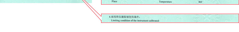 医疗麻豆网站在线播放证书报告说明页