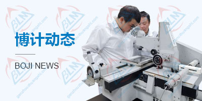 国产麻豆精品久久一二三动态